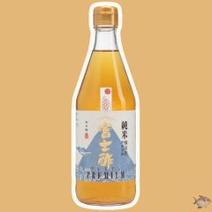 飯尾醸造 富士酢プレミアム 500ml お酢 栽培期間中 農薬不使用