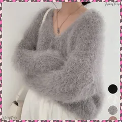 送料無料 シャギーニットカーディガン モヘアタッチ レディース ふわふわニットトップス韓国風 きれいめ 毛足の長い 春秋ニット羽織りゆったり vネックニットぽわん袖 着やせ 長袖ニット 細見え チクチクしない秋服 大人可愛いトップス