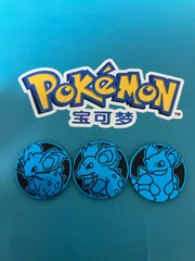 ポケモン151 海外限定正規品　シール 2025年最新】海外限定 ポケモン 151の人気アイテム - メルカリ