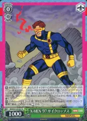 2025年最新】X-MEN ヴァイスシュヴァルツの人気アイテム - メルカリ
