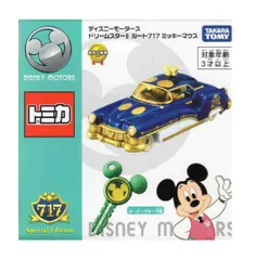 トミカ ディズニーモータースドリームスター2ルート717ミッキーマウス