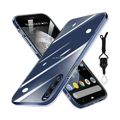 Sony Xperia 10 IIケース クリア 耐衝撃 TPU 透明 衝撃吸収 防指紋 米軍MIL規格 (透明 Sony Xperi)