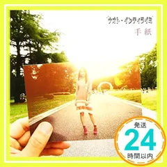 2025年最新】ナオト・インティライミdvdの人気アイテム - メルカリ