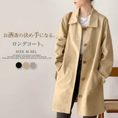 トレンチコート レディース スプリングコート ハーフコート コート aライン ミリタリーコート アウター 長袖 カジュアル 女性 通勤 春 秋 きれいめ かわいい 着痩せ 20代 30代 40代 大きいサイズ milyx179