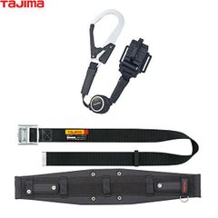 タジマ 新規格安全帯 胴ベルト型 B1SMVL-L6BKA - メルカリ