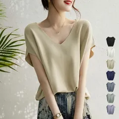 サマーニット レディース 春夏秋 半袖 vネック フレンチスリーブ 長め丈 ドロショル ニットトップス レーヨン 冷感タッチ シンプル 大人 黒