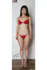 2025年最新】アサ芸 等身大ポスターの人気アイテム - メルカリ