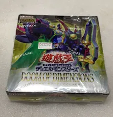 遊戯王OCGデュエルモンスターズ --523292