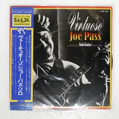 JOE PASS　VIRTUOSO　12㌅レコード JOE PASS VIRTUOSO 12㌅レコード
