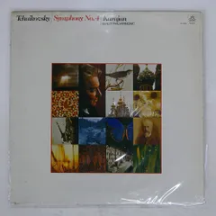 2026年最新】レコード チャイコフスキーの人気アイテム - メルカリ