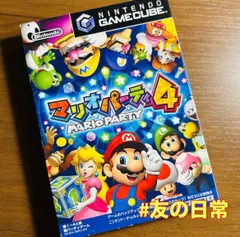 マリオパーティ4 ゲームキューブ 40-36