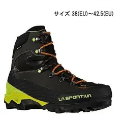 2025年最新】スポルティバ：エクイリビウム LT GTXの人気アイテム 