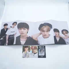 Hearts2Hearts 中華 一直娯 yizhiyu 2.0 8枚セット 2025年最新】yzy straykidsの人気アイテム - メルカリ