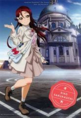[중고] 클리어 파일 사쿠라우치 리코 A4 클리어 파일 [러브라이브! 선샤인!! The School Idol Movie Over the Rainbow] 제1탄 예매권 특전