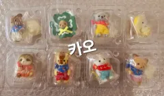 未開封 迅速な発送) 2023 シルバニアファミリー くじ F 賞 8 種 フルセット まとめ売り