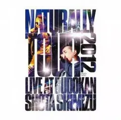 2025年最新】清水翔太 dvdの人気アイテム - メルカリ