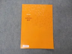 2025年最新】TECOM CBTの人気アイテム - メルカリ