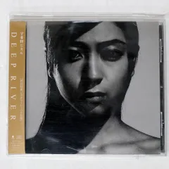 2025年最新】宇多田ヒカル レコード oneの人気アイテム - メルカリ