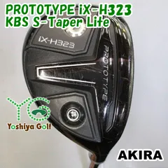 2025年最新】kbs s-taperの人気アイテム - メルカリ