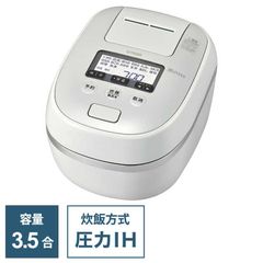 【新品 未使用 未開梱】タイガー　TIGER　炊飯器 3.5合 炊きたて ご泡火炊き 圧力IH オーガニックホワイト　JPD-G060WG