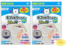 Item thumbnail for item bea95b88-2c09-4c4e-a599-31c774a1e17d