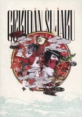 2025年最新】劇団朱雀 dvdの人気アイテム - メルカリ