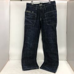 エターナル 備中倉敷工房 倉 デニムパンツ 和柄刺子 切替 ダメージ加工 