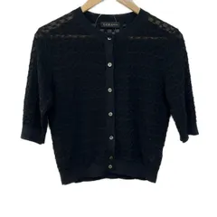 2025年最新】dama カーディガンの人気アイテム - メルカリ