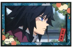 【中古】食玩 ステッカー・シール 6.冨岡義勇(横) 「鬼滅の刃 デコステッカー2 ガムつき」