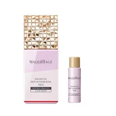 マキアージュ ドラマティックスキンセンサーベース NEO ラベンダー (増量セット) 25mL+8mL増量 SPF50+ ・ PA++++ | 化粧下地 | リキッド状 | 無香料 | オンライン限定 化粧持ち テカり 紫外線カット 資生堂