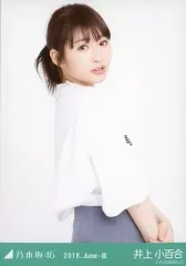 2025年最新】井上小百合の人気アイテム - メルカリ