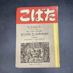 Item thumbnail for item 6dc9a427-1317-4c7c-8074-dfea38cdff87