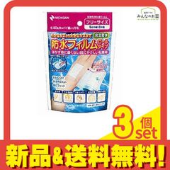 Item thumbnail for item 1b07114e-b321-45f4-91d4-a07693139daf