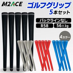 ⭐︎専用出品⭐︎ M2ACE メルカリショップストア - メルカリShops