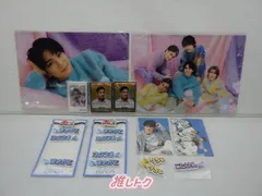 Aぇ! group グッズセット