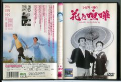 【中古】 色づく世界の明日から (6巻セット) [レンタル落ち] [DVD] 色づく世界の明日から 全6巻セット/DVD 中古 レンタル落ち/c6541
