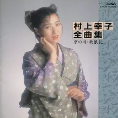 2025年最新】40006の人気アイテム - メルカリ