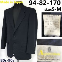 定価¥44800】テーラードジャケット カスタム バッジ masu seyto - メルカリ