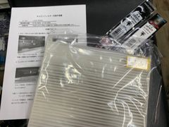 プリウスZVW30⭐︎エアコンフィルター&フロントワイパー変えゴムリフレッシュセット