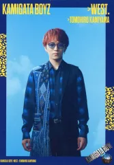 2025年最新】世界を明るく照らしましょうの人気アイテム - メルカリ