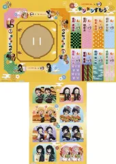 【中古】トレーディングフィギュア トントンずもう 「ロッテリア×鬼滅の刃 全集中!おいしさの絆キャンペーン」 第一弾配布品
