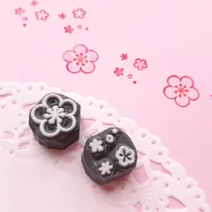 梅はんこ　セット　スタンプ　年賀状　消しゴムはんこ