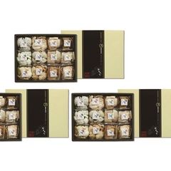 【送料込みセット】お菓子・おかき かきもちキューブ全12種類入ギフト箱×【３箱】セット【委託販売】