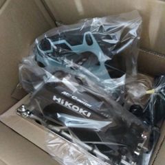 HIKOKI　コードレス丸のこ　C3606DB 限定色　アイスグレー　ラスト★