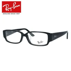未使用品 レイバン サングラス RB5250-2144 Ray-Ban 2025年最新】rb5250の人気アイテム - メルカリ