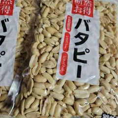 2024年最新】#断然お得「素煎りうす皮付きピーナッツ」420gの人気