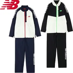 New Balance ニューバランス レディース レインウェア 012-3988501 上下セット  2WAY ストレッチ