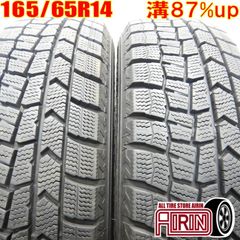 中古 165/65R14 DUNLOP WINTER MAXX WM02 2本 スタッドレスタイヤ ダンロップ ウインターマックス WM02 タンク パッソ ルーミー デリカD:2 ジャスティ ブーン などに 中古タイヤ 14インチ
