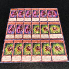 遊戯王】No.1291 暗黒竜 コラプサーペント 輝白竜 ワイバー
