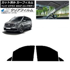 ベンツ W213 Eクラス W222 Sクラス 純正 フロント カメラ BENZ - メルカリ
